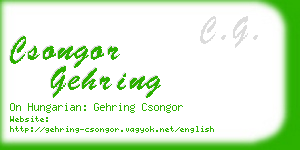 csongor gehring business card